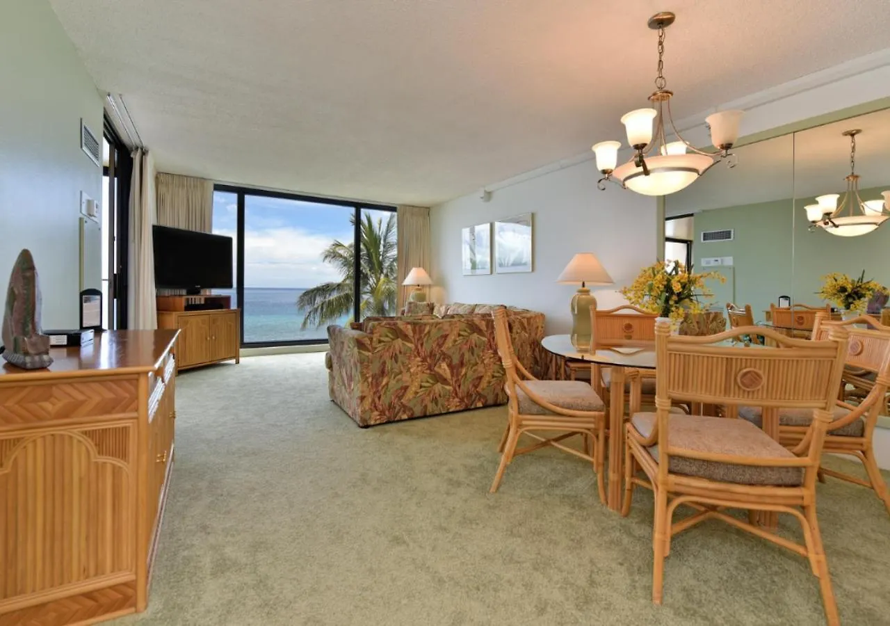 Resort The Mahana Kahana