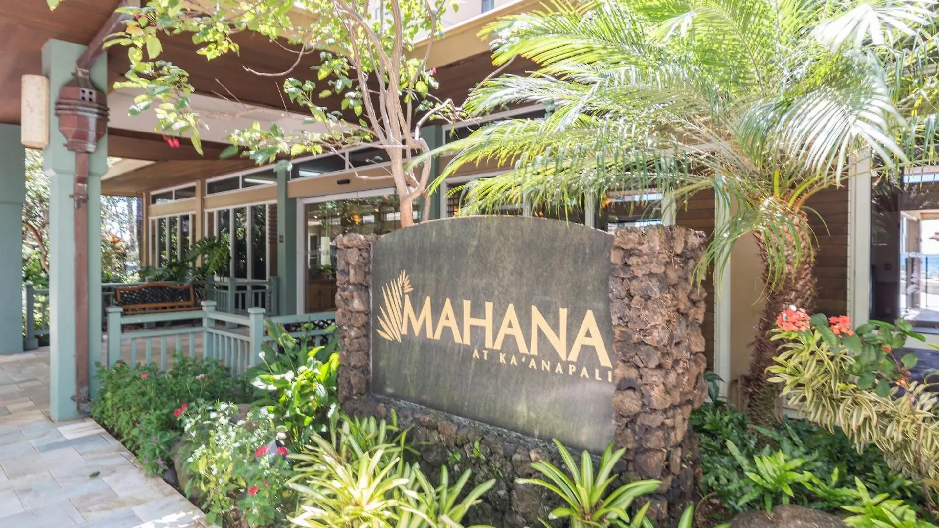 Resort The Mahana Kahana
